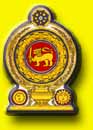 Sri Lankan State Emblem
